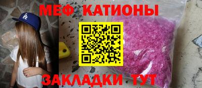амфетамин Шахты