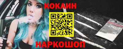 амфетамин Шахты