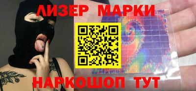 амфетамин Шахты