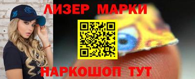 амфетамин Шахты