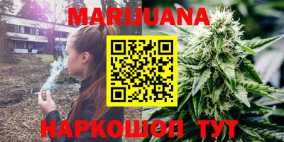 PSILOCYBIN Шебекино