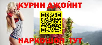 амфетамин Шахты