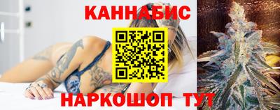 PSILOCYBIN Шебекино