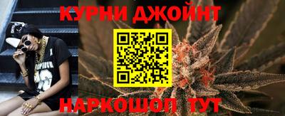 амфетамин Шахты