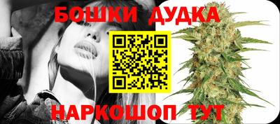 амфетамин Шахты