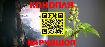 PSILOCYBIN Шебекино
