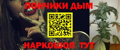 PSILOCYBIN Шебекино