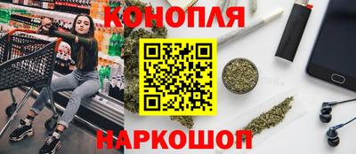 PSILOCYBIN Шебекино
