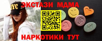 PSILOCYBIN Шебекино