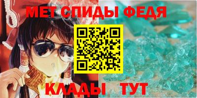 PSILOCYBIN Шебекино