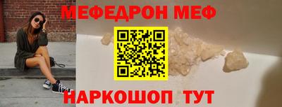 PSILOCYBIN Шебекино